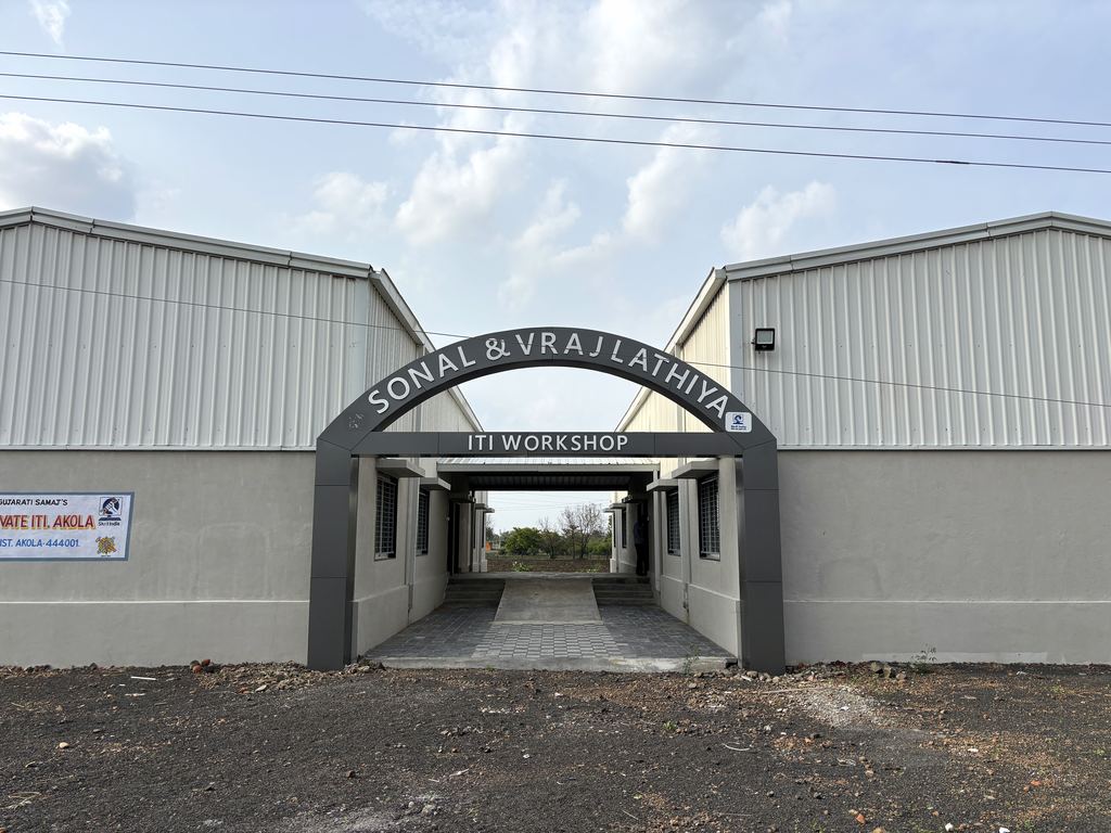 ITI workshop entrance — Dekson ITI, Babhulgaon